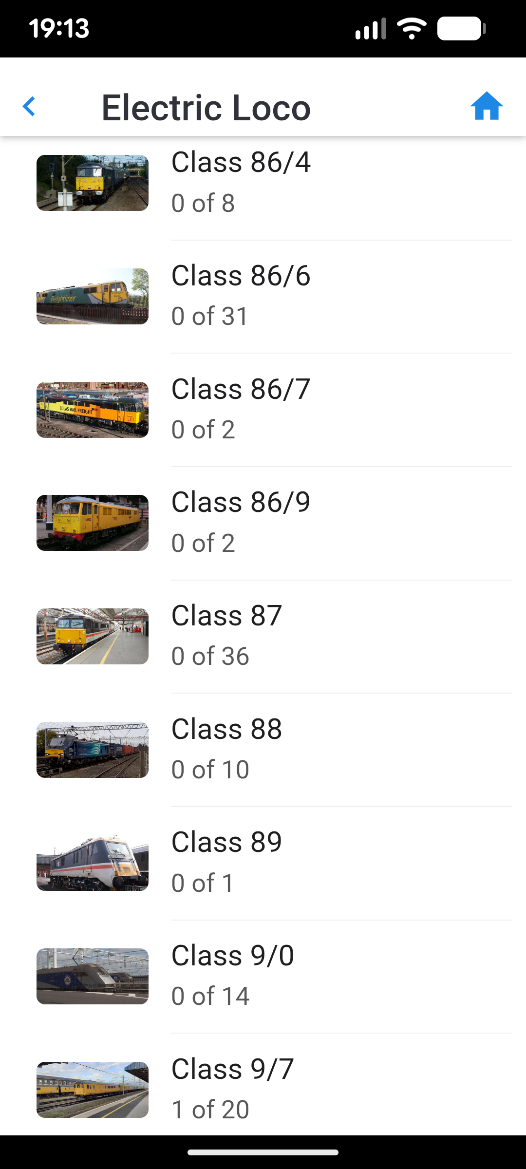 Browsing the train database